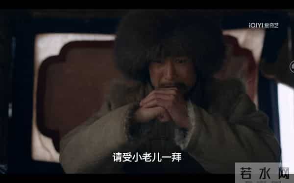 才播4集,收视率第一!央八这部40集传奇年代剧,又是2025黑马