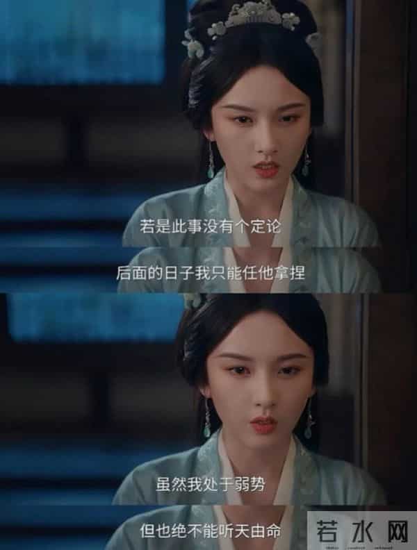 2025年,口号式“大女主”跌落凡尘