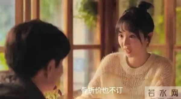 《四喜》五个姐妹的觉醒:别指望别人给你撑伞,学会自己造屋檐