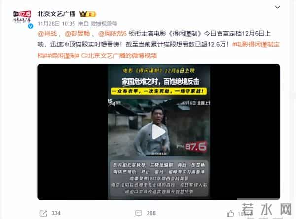 摊牌了!34岁肖战高调官宣喜讯,网友:恭喜,终于等到了这一天