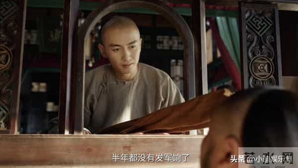 《大生意人》与鲍清德一面之缘的古平原，凭什么认为对方会帮自己