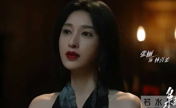 《枭起青壤》第八集剧情解析,枭究竟是什么,又是怎么变成人的?