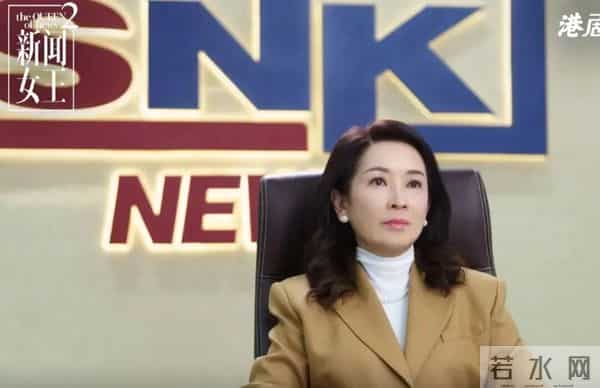 《新闻女王2》烂尾!唐芷瑶身败名裂,反派金主咋是他?