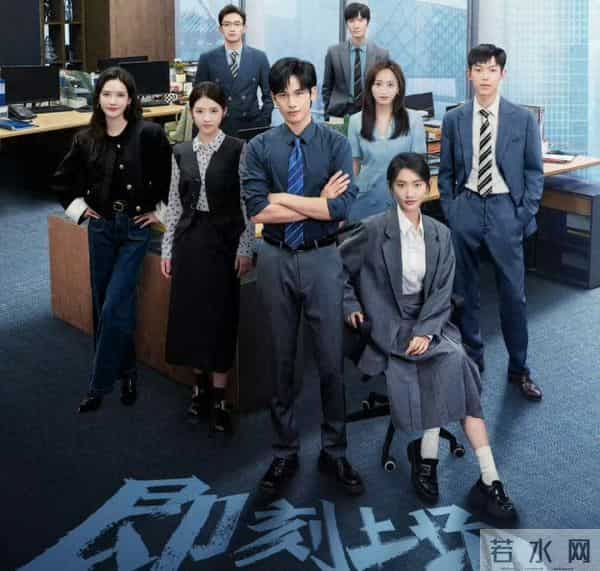 砸了央视口碑?《即刻上场》还没开播就一片唱衰,网友太敢说了!