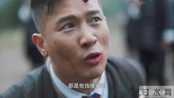 《隐锋》结局:陆淑芬牺牲,沈一禾吕文禄自相残杀,贾云英最意外