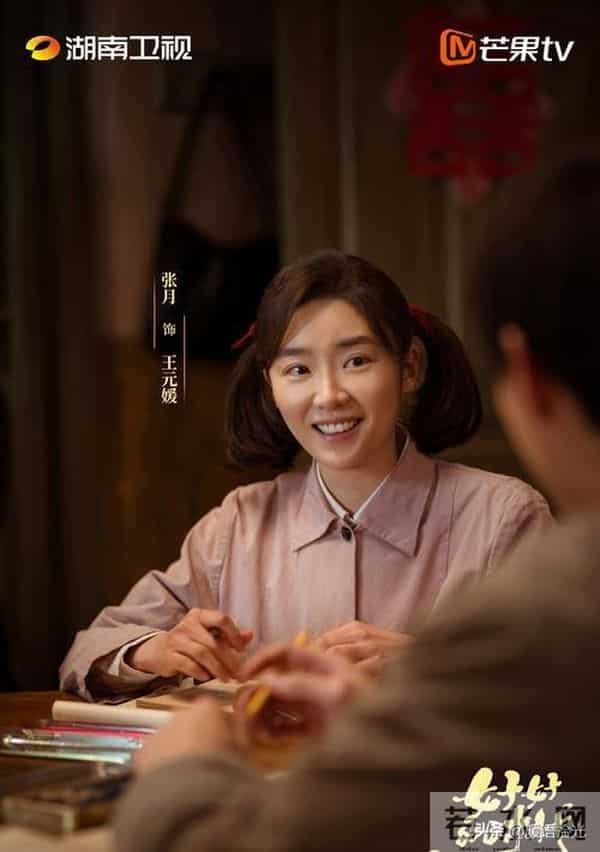 又一年代大剧即将来袭，全员都是实力派演员，看清阵容爆款预定