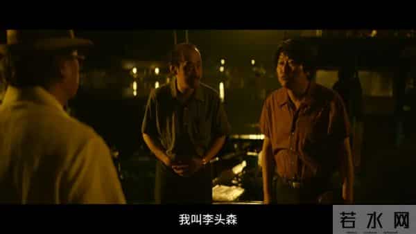 全程炸裂的韩国电影，小混混靠娶“大嫂”，逆袭起飞？