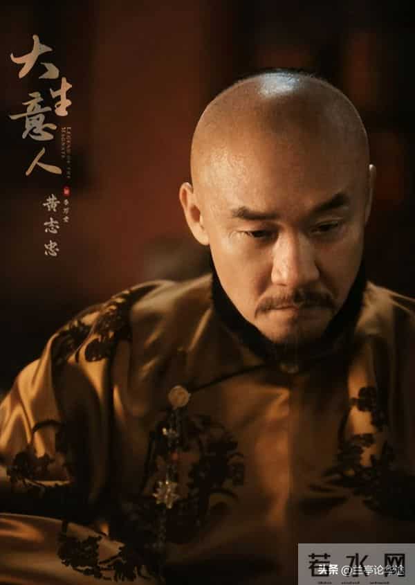 影视剧《大生意人》：乱世里商人的家国情怀，民族大义！