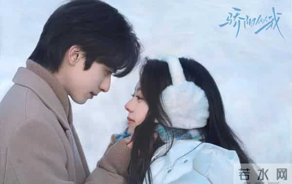 首播将至！腾讯12月预排播剧集，六部新剧强势上线，你想追哪部？