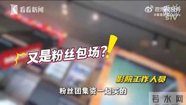 成龙或回归《尖峰时刻4》;《狂野时代》被爆幽灵场|一周要闻