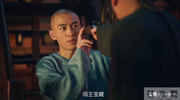 《大生意人》直到申王惨死,古平原还不知,亲爹李万堂心机有多深