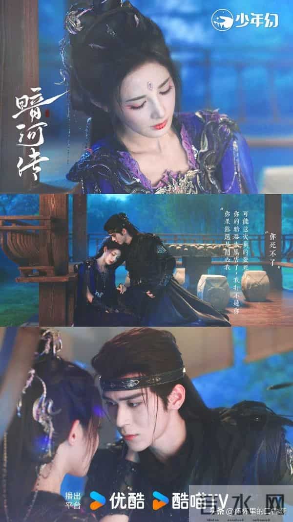 龚俊粉丝美梦成真！ 《暗河传2》现正筹备中，6大亮点抢先看