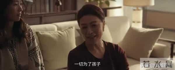 《四喜》冯志要给未来孙子借2万多一辆的婴儿车，真相太扎心