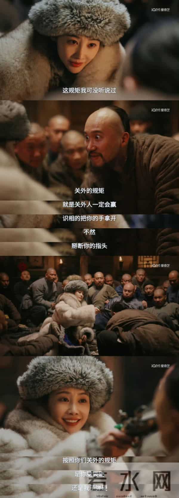 《大生意人》这股带着脑子的“爽”,才是国产剧该有的样子!