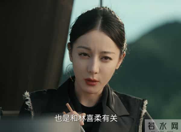 枭起青壤:直到被炎心拖回黑白涧,林喜柔都不知,自己到底输在哪