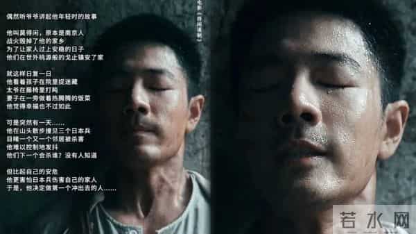 预告片仅16秒，仍被央视点名，肖战新片制作班底太猛根本藏不住