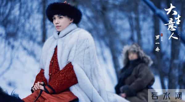 品质与爽感兼具，《大生意人》走出一条“不老派”的传奇剧之路