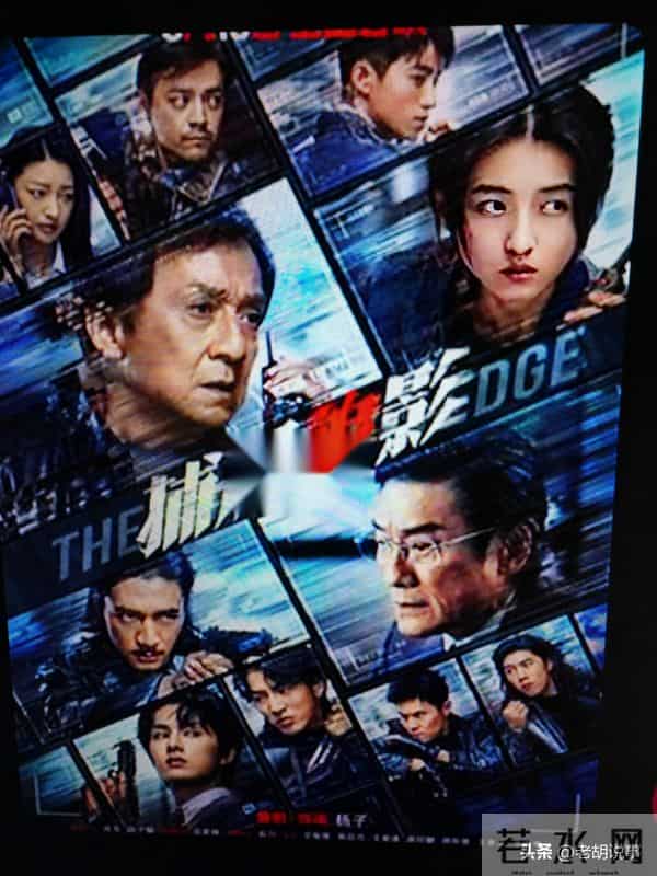 2007<跟踪>vs2025<捕风追影>:同一班底、同一味?续集还是重置?