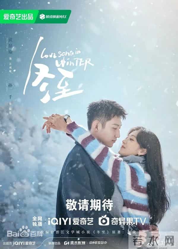 三部刑侦警匪剧：正义之下的套路与突围