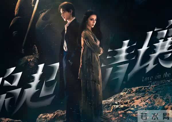 一大败笔拖垮整部剧？《枭起青壤》高开低走，观众差评理由全一致