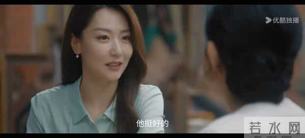 开播首日半小时热度破5000，网友好评如潮，这部新剧火了