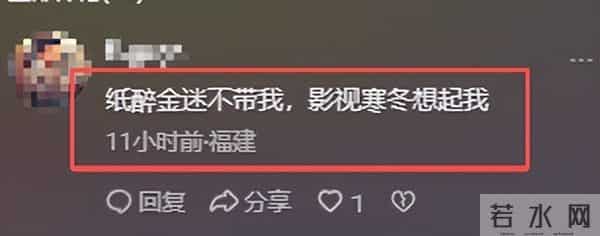 2025贺岁档票房冠军，看完《动物城2》想说：电影圈彻底烂透了！