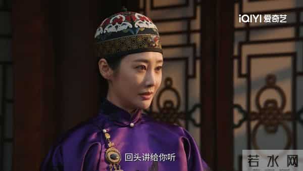 《大生意人》李钦与父决裂!李万堂的8个字,是对古平原最狠算计