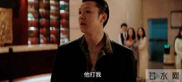 《枭起青壤》要不是迪丽热巴新剧开播,你做梦都想不到,会爱反派