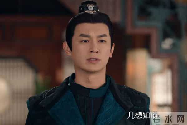 《唐诡》范阳卢氏“养狼”十年，卢凌风的忠直竟是喂给公主的毒药