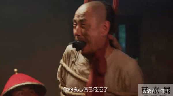 《大生意人》直到申王惨死,古平原还不知,亲爹李万堂心机有多深