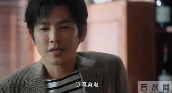 钟汉良、秦岚主演《亦舞之城》开播:男主妈甩出50万让女主离开