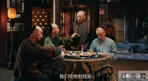 《大生意人》直到申王惨死,古平原还不知,亲爹李万堂心机有多深