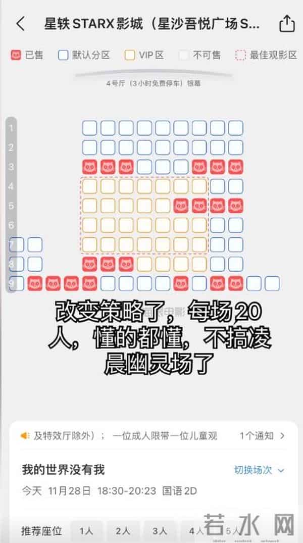 摊牌了!34岁肖战高调官宣喜讯,网友:恭喜,终于等到了这一天