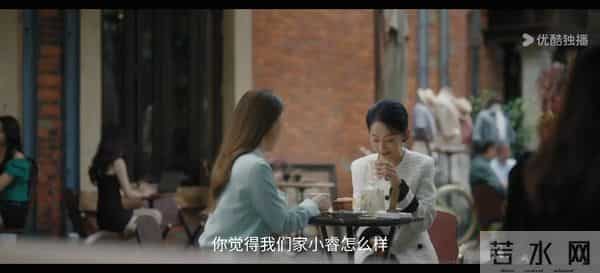 开播首日半小时热度破5000，网友好评如潮，这部新剧火了