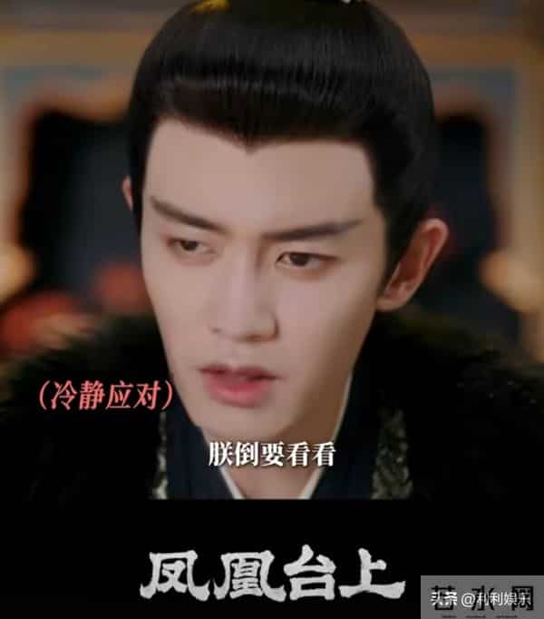 破局式剧宣太圈粉!彭小苒搭档男网红,甜感与诚意双在线