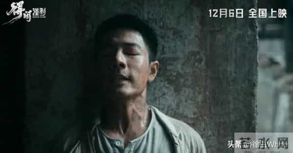 黑皮肖战上线！《得闲谨制》突袭定档，肖战一句话概括了一部电影