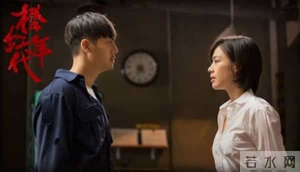 为啥这两部4星剧口碑差一截《橙红年代》上头《风暴舞》白瞎题材