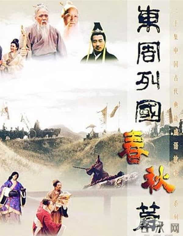 “重温经典”频道 - 请收看一场来自1962年的熊孩子大联欢