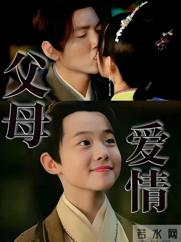 收手吧钟汉良!50岁演偶像剧被群嘲,满脸褶子强扮少年太辣眼!