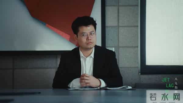 北京|平遥最新入围作品《八九点钟》特别放映暨导演映后交流