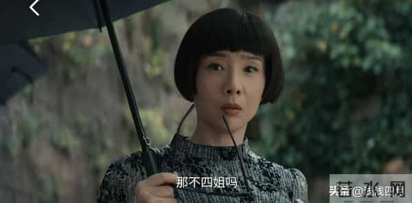 《枭起青壤》林姨啊,咱催婚催育不是这么搞的啊!