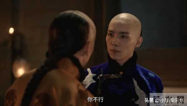 《大生意人》不愿在家混日子的李钦,去山西原来不止是想证明自己