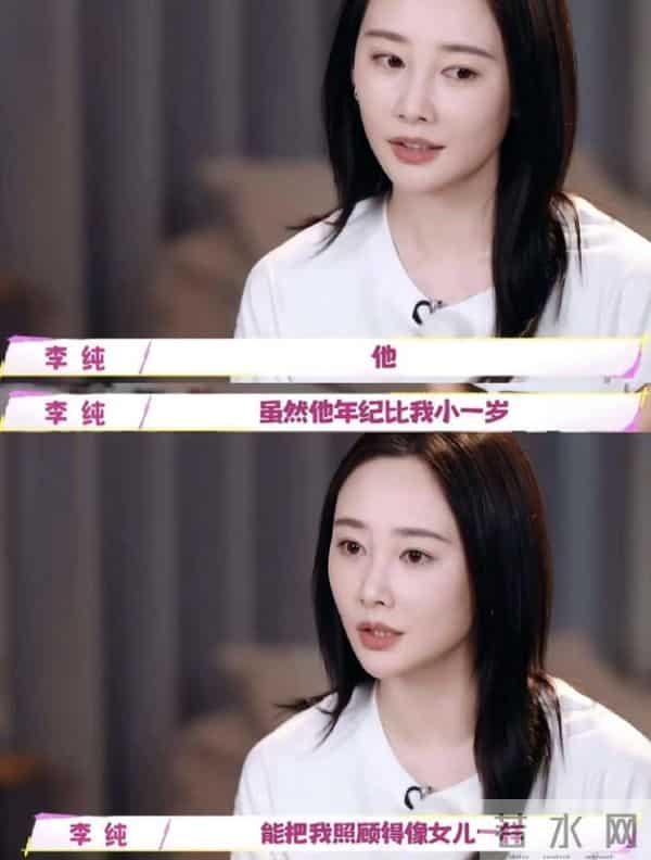 原来他们是夫妻，女追男结婚才2月，演完《大生意人》终于红了