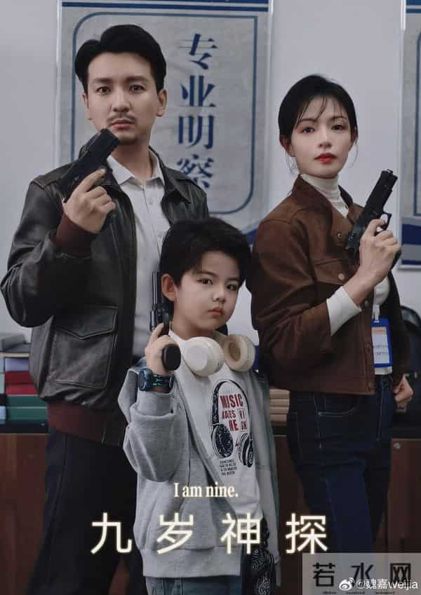 红果全网有效播放量最高的10部短剧，第一名4.97亿强势登顶榜首！