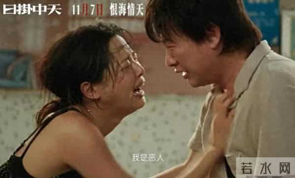 《日掛中天》威尼斯摘奖,辛芷蕾封神背后,复古剧情引发热议不断