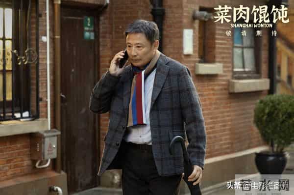 从《戏台》到《菜肉馄饨》,爸妈终于也有得看了