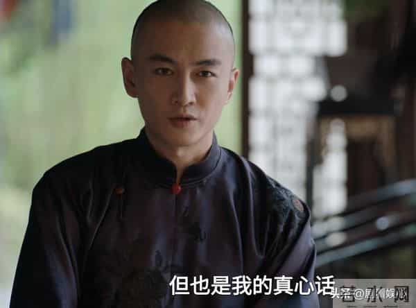 《大生意人》古平原做梦也想不到！跟常玉儿成婚的关键，是白依梅