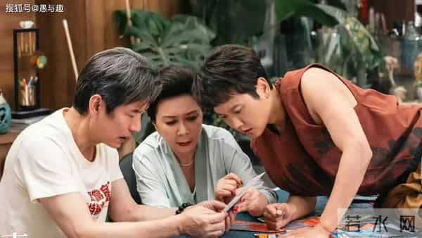 给目前热播国剧排个名- 大生意人第2, 枭起青壤第5, 第1名播放量最高