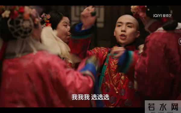 才播4集,收视率第一!央八这部40集传奇年代剧,又是2025黑马