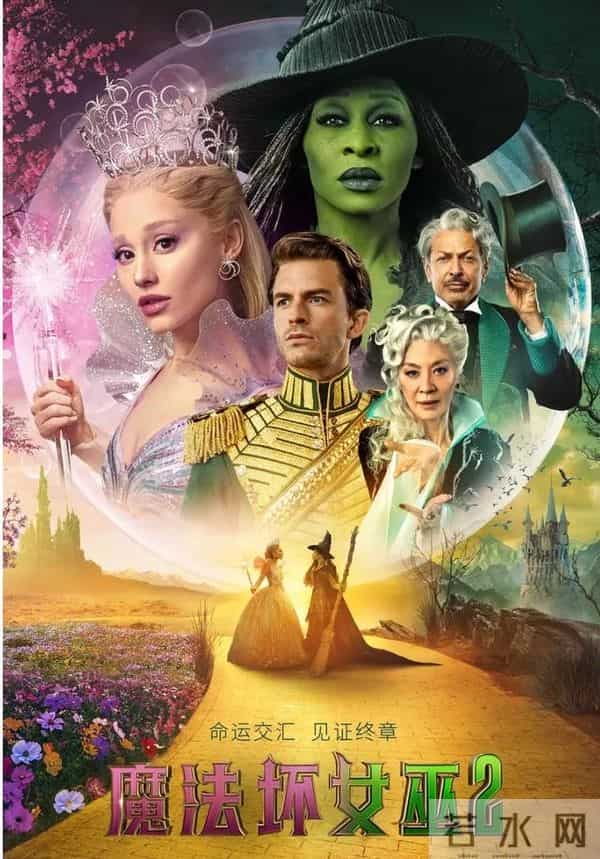 笑了！中国观众不买账的电影，在北美大破20亿，拿下冠军